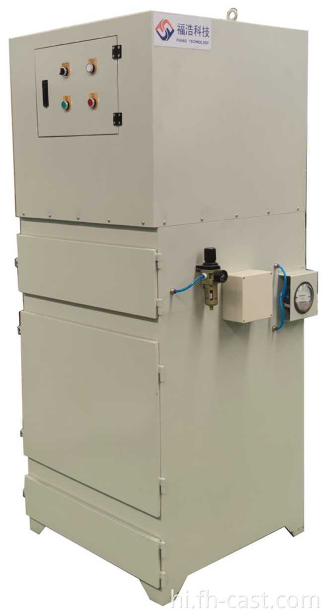 इनडोर कम शोर धूल कलेक्टर 3KW Indoor low noise dust collector 3kw